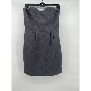 BCBG‎ Strapless Dress Size 8 Feminine Romantic Textured Artsy Cocktail Party